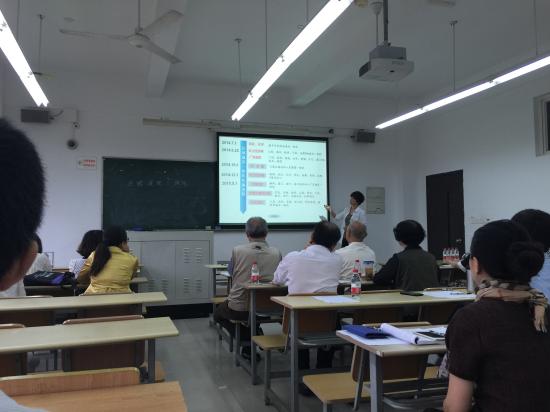 点击查看原图