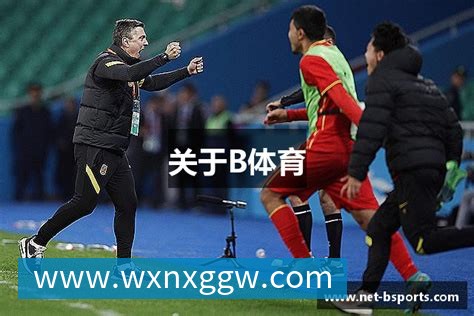 罗马诺:纽卡接近签下阿贾克斯18岁中场斯图尔,总价超2500万欧