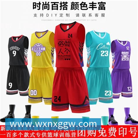 世体:世界杯18决赛西葡战,巴萨体育总监德科现场观战
